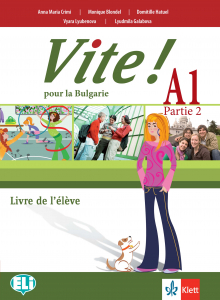 Електронен учебник Vite ! A1 Partie 2
